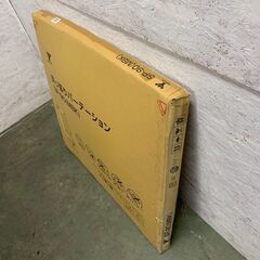 【新品未使用】山善 突っ張りパーテーション SP-90（MBK）幅90cm マットブラック 網目ラック 定価7,000円 壁面収納 Y2193の画像