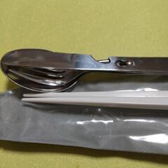 キャンプ用 カトラリーの画像