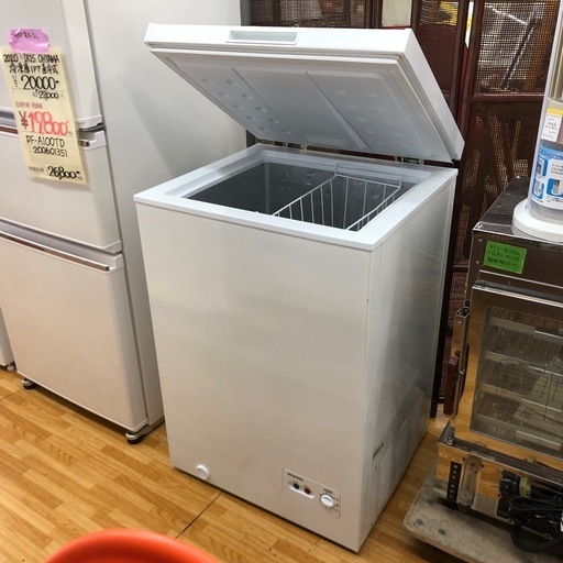 IRIS 100L　冷凍庫 20年製 上開き式