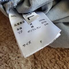 GRLの画像