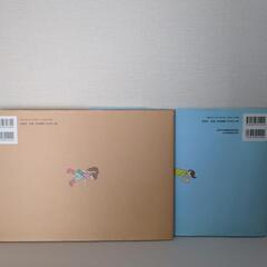 絵本　2冊　100階だてのいえ　いわいとしおの画像