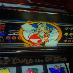 タイムパーク 山佐 4号機 実機