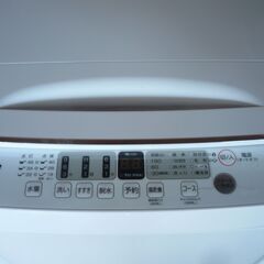 ★Hisense HW-55E2W  5.5㎏　洗濯機の画像