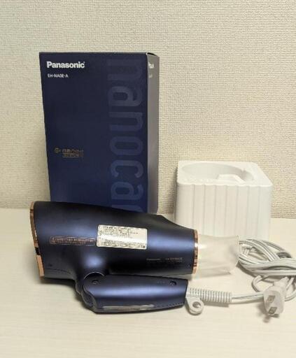Panasonic EH-NA0E-A※10月25日-10月31日の間で発送 概要 ヘアードライヤー ナノケア EH-NA0E | ヘアケア（ドライヤー