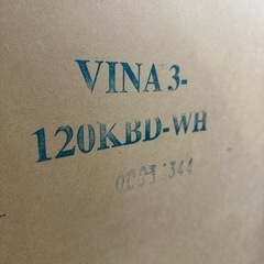 🎉食器棚ホワイト W1200 D510 H1890mmの画像