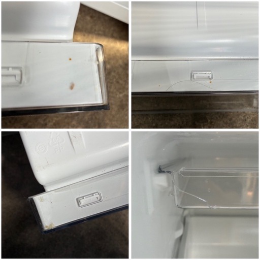 Haier JF-NU102C 2022年製 ノンフロン電気冷凍庫  102L