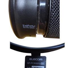 ELECOM　エレコム　ミニサウンドバースピーカー“behav”の画像
