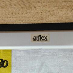 0907-064 【無料】 arflex ダイニングチェアの画像