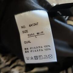 SUREVEの画像