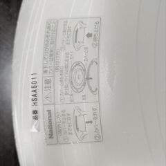 和室向けシーリングライトの画像