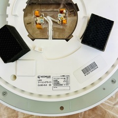 LED シーリングライト CL6D-5.0の画像