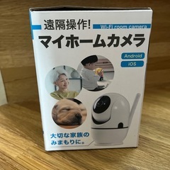 ホームカメラ　ペット　
遠隔操作可能の画像