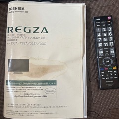 TOSHIBA REGZA液晶テレビ　32型　ジャンク品の画像
