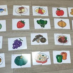 えあわせカード　知育　3つセットの画像