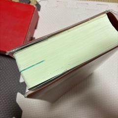 フェイバリット　英和辞典　東京書籍の画像