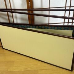 ◆◆◆お引き取り限定◆◆◆風炉先屏風 仕上色 女桑 表装 唐松 USED美品の画像
