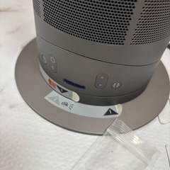 Dyson ダイソン　hot + cool AM05 リモコン　動作確認済の画像