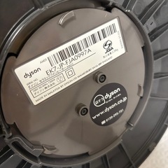 Dyson ダイソン　hot + cool AM05 リモコン　動作確認済の画像