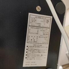 0907-416 スタンドライトの画像