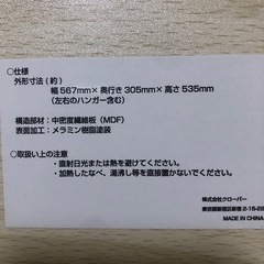 完成品！キッズデスクの画像