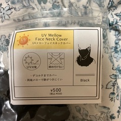 いろいろの画像