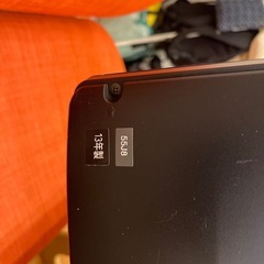 東芝　REGZA　 55型(取引中)の画像