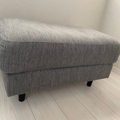 ニトリ　オットマンの画像