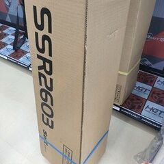 【未使用・未開封】　新ダイワ　刈払機　SSR2603-2T　【ハンズクラフト宮崎新名爪店】の画像