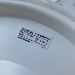 K2509-074 スワン電器 LEDシーリングライト リモコン付き　 NFC-0060D 動作確認済み　キズ汚れ有りの画像