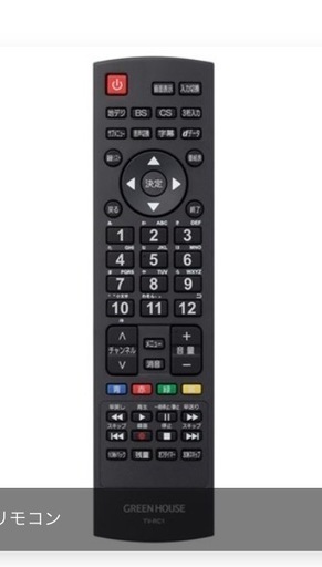 4K/HDR対応49型液晶テレビ GH-TV49E-BK