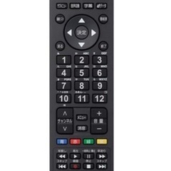 4K/HDR対応49型液晶テレビ GH-TV49E-BKの画像