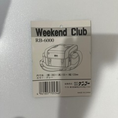   カメラバッグ　WEEKENDCLUBの画像