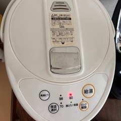電気ぽっとポットの画像