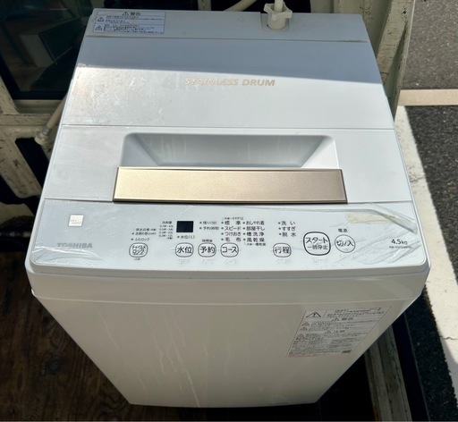 ✅TOSHIBA電気洗濯機✅ ✅AW-45ME8✅送料設置無料 ✓TOSHIBA電気洗濯機✓ ✓AW-45ME8✓送料設置無料 ✓TOSHIBA電気