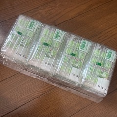 青りんご 駄菓子 餅 20個の画像