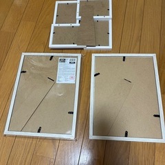 フォトフレーム3点の画像
