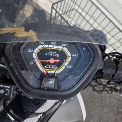 スーパーカブの画像