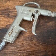 (ジャンク品) フジマック（Mach）MD-100 エアーダスターの画像