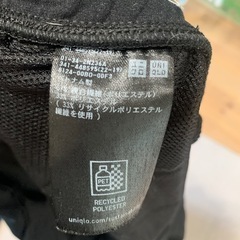 パンツ　まとめての画像