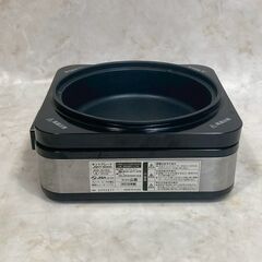 A7852【お買い得商品‼】 YAMAZEN 山善 2012年製 ホットプレート 焼肉プレート たこ焼きプレート JNHT-600Gの画像