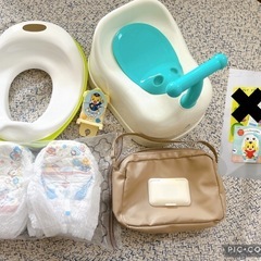 トイトレセット　おまる　補助便座　おむつ　子どもチャレンジ　おむつポーチ　セットの画像