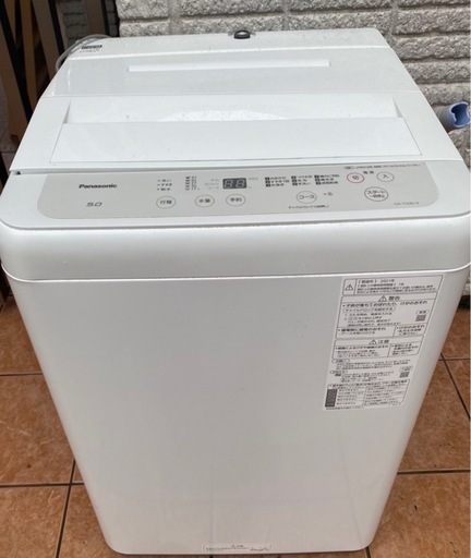 Panasonic 2021年製 全自動電気洗濯機　NA-F50B14