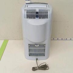 0907-112 ※フィルターなし※　除湿乾燥機　象印　04年製の画像