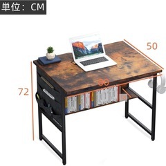 ZXD pcデスクの画像
