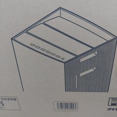 《尼崎市/リサイクルショップドリーム次屋店》★ジモティー割引10%OFF★【新品】DAIKEN UV加湿ストリーマ空気清浄機 ACKB70Z-S シルバー 未使用品 ☆尼崎市若王寺☆の画像