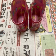 女児　レインブーツ　15センチの画像