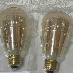 【引取限定】LEDフィラメント電球 ST64 2個入り　ET26口金　調光器非対応　おまけ付きの画像