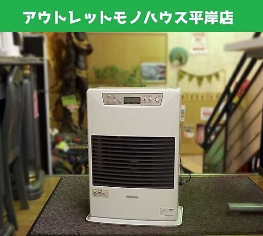 FFストーブ 2015年製 サンポット FF-4210TL 温風式 スリム 石油ストーブ FF式ストーブ 暖房 木造～11畳 コンクリート～18畳 ☆ 札幌市 豊平区 平岸店