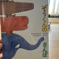 サムネイル