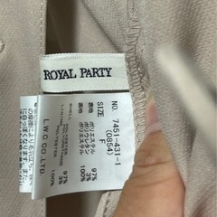 （急募）ROYAL PARTYドレスの画像